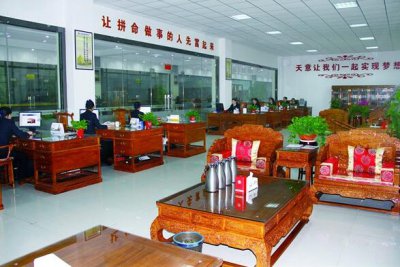 營(yíng)銷(xiāo)中心